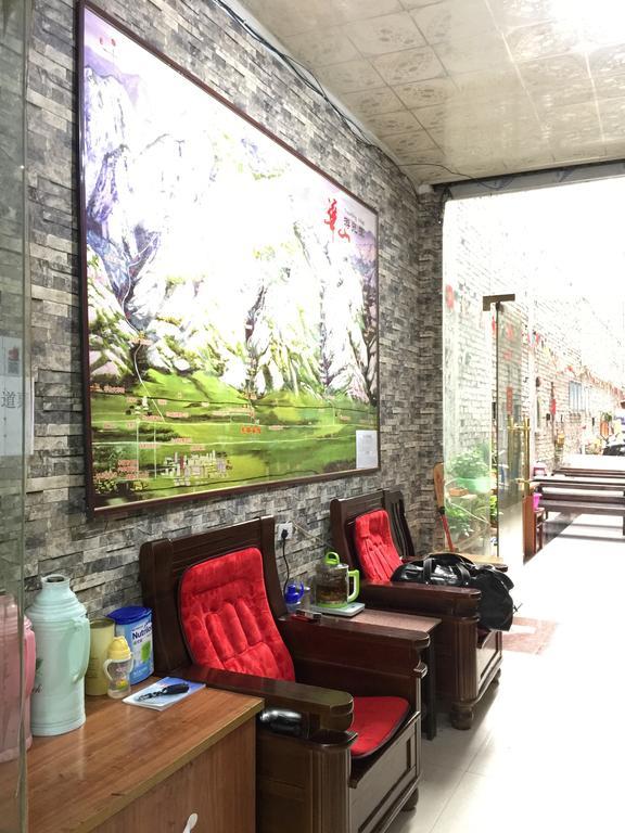 Huashan International Youth Hostel Huayin Exterior photo